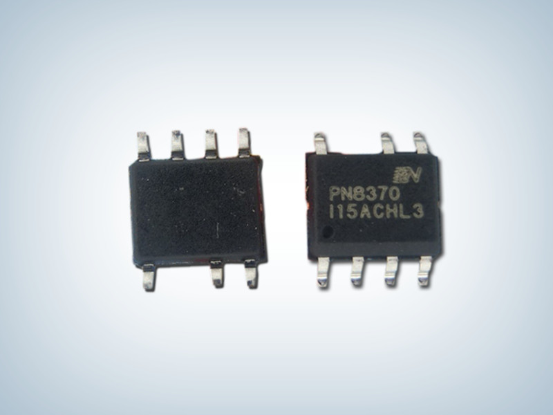 PN8370 電源適配器ic芯片