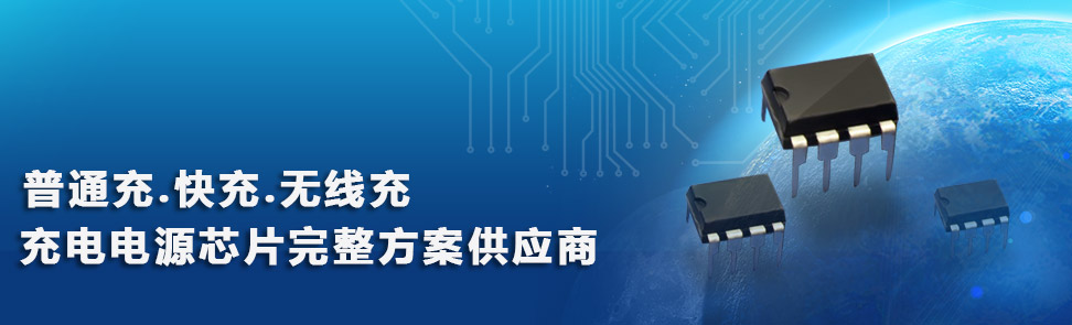 攜手數載,蘑菇TV官方网站登录入口電子續簽啟達/啟辰微一級代理商!