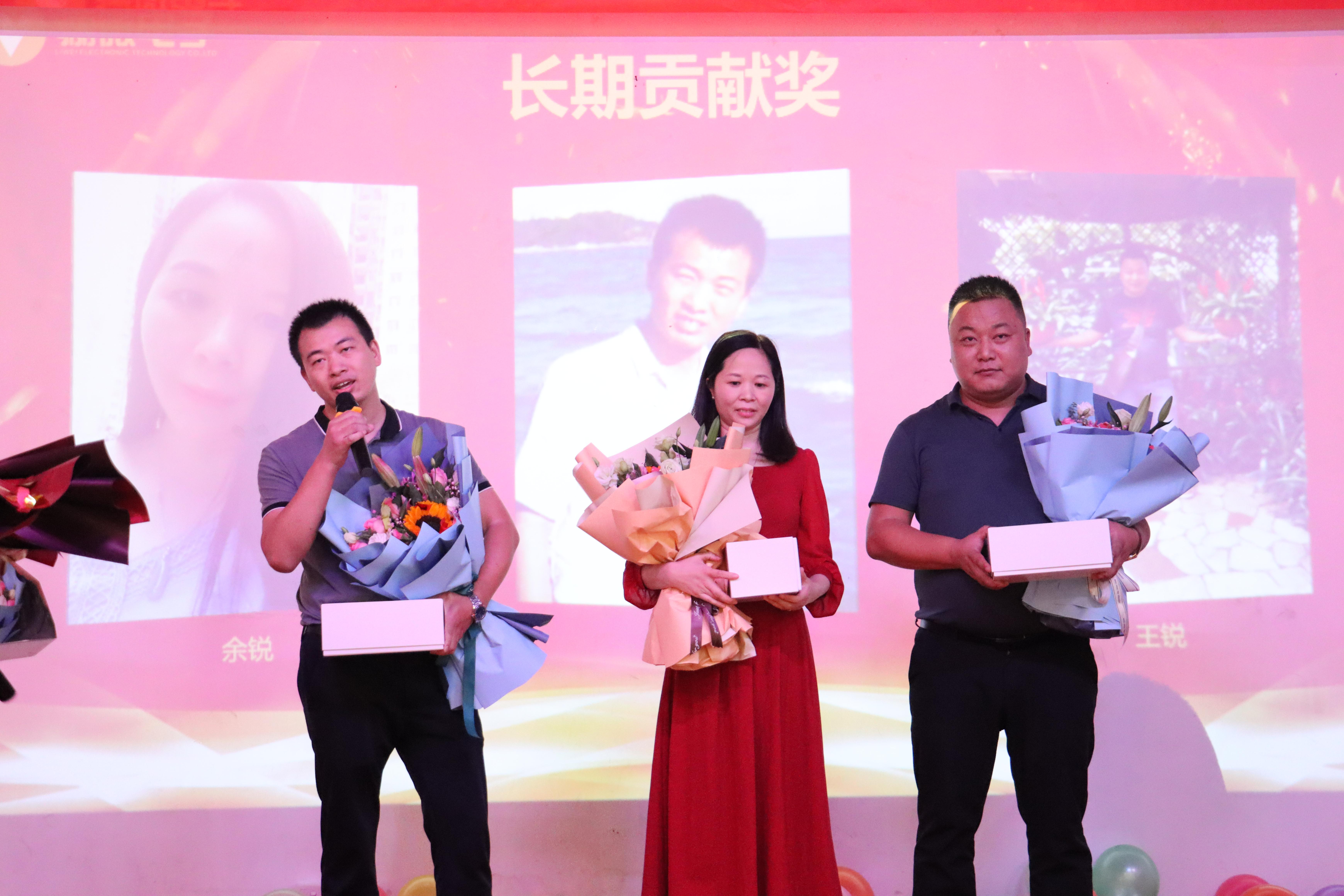 蘑菇TV官方网站登录入口電子十周年慶典