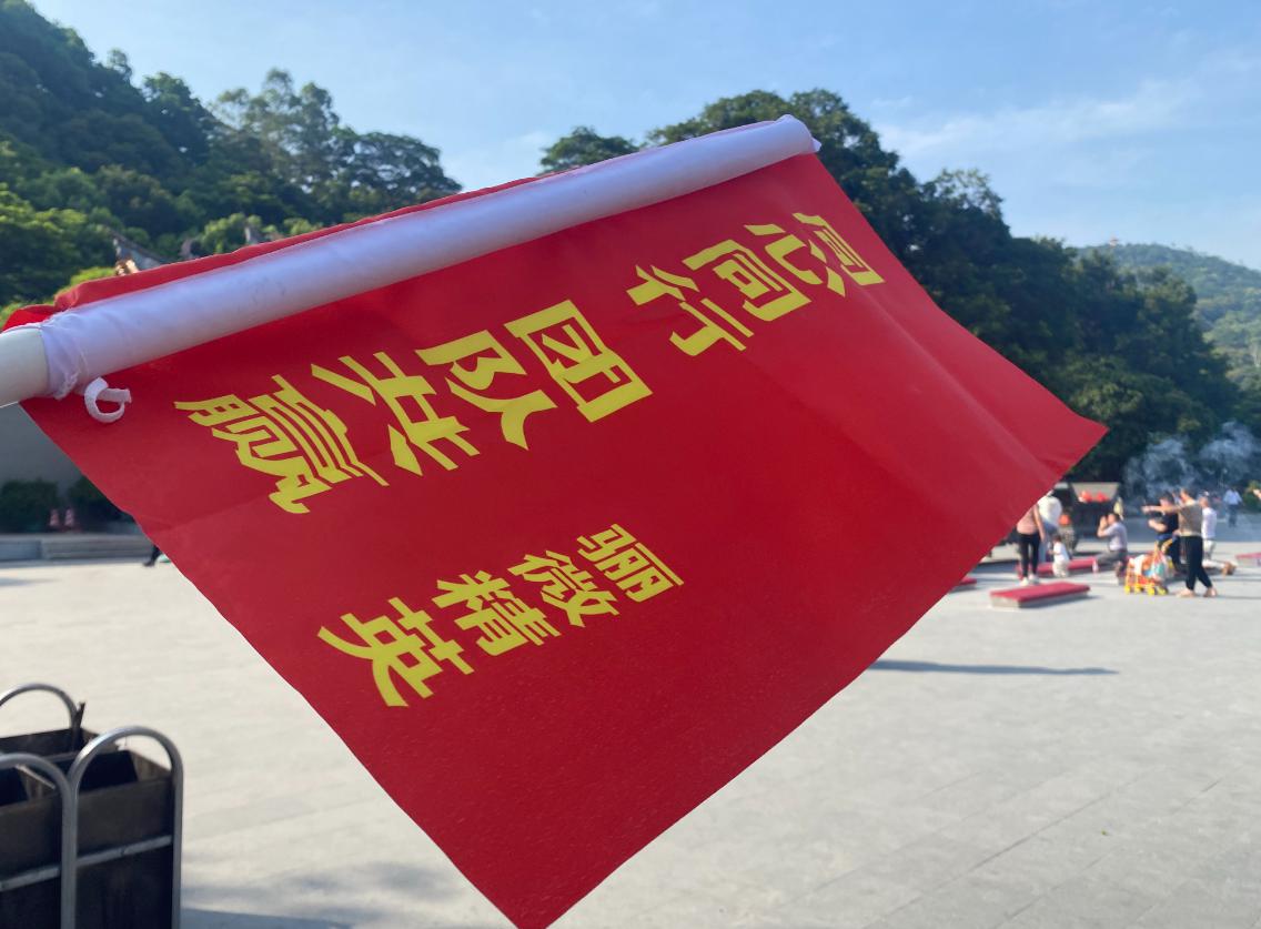 蘑菇TV官方网站登录入口團建|夢想凝聚團隊,團隊鑄就夢想!