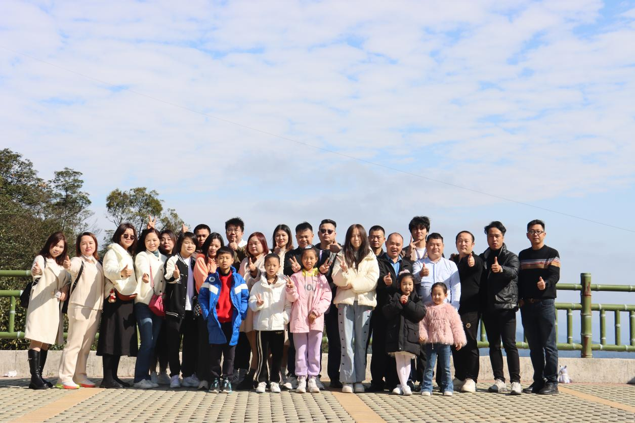 2024年展翅飛翔 | 蘑菇TV官方网站登录入口電子2023年度業務總結交流大會!