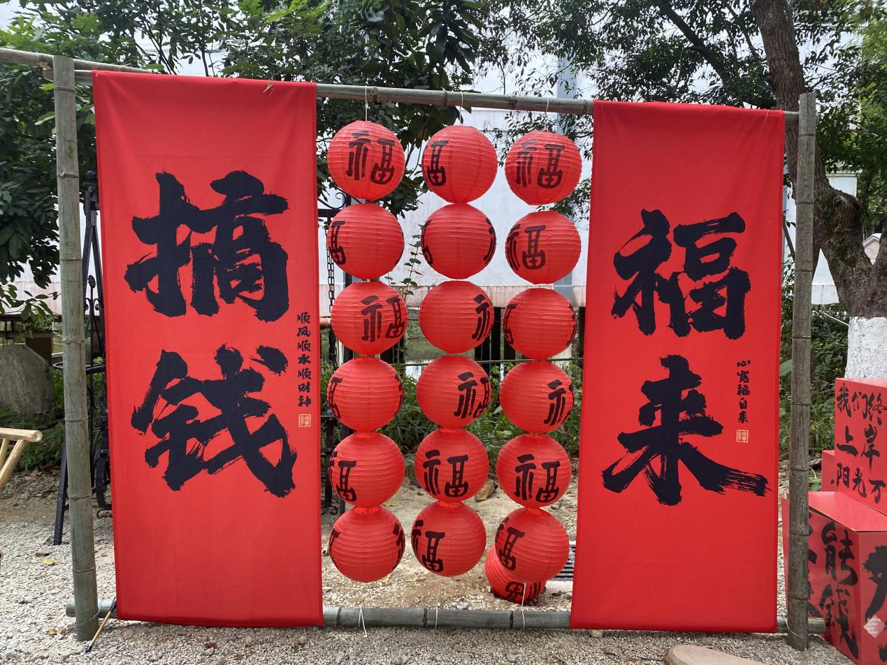 2024年展翅飛翔 | 蘑菇TV官方网站登录入口電子2023年度業務總結交流大會!